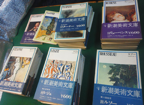 新潮美術文庫・全巻（50冊）(歴史的な西洋画家の全集)～古本、中古