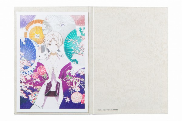 シナプス・モール | 伽羅切絵「夏目友人帳」霞に霰(かすみにあられ)