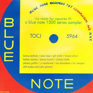 テクノ歌謡 キング編 エレクトリック・ラブ・ストーリー