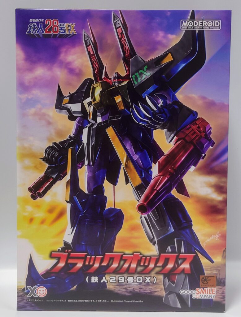 レビュー333 MODEROID ブラックオックス | しょくGUN