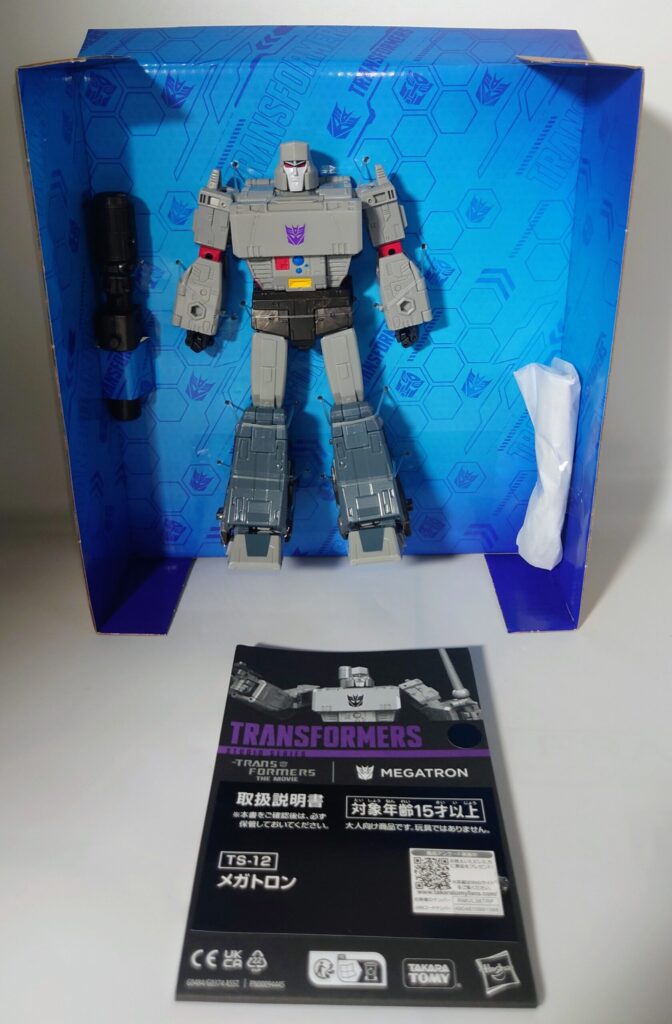 レビュー484 トランスフォーマー TS‐12 メガトロン | しょくGUN