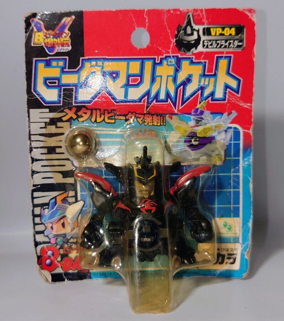 レビュー534 ビーダマンポケット ナイトブラッカー、デビルブライ