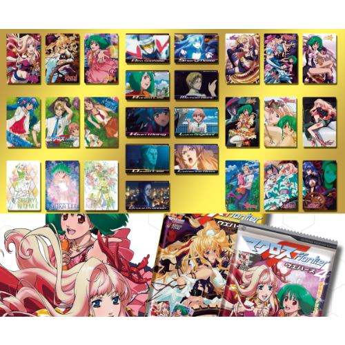 食玩王国オフィシャルウェブサイト マクロスF（フロンティア