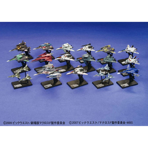 食玩王国オフィシャルウェブサイト マクロスファイターコレクション4