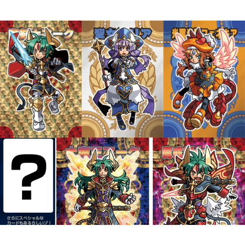 食玩王国オフィシャルウェブサイト 神羅万象チョコ 大魔王と八つの柱駒