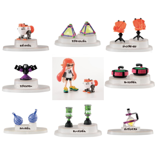 食玩王国オフィシャルウェブサイト スプラトゥーン2 ブキコレクション