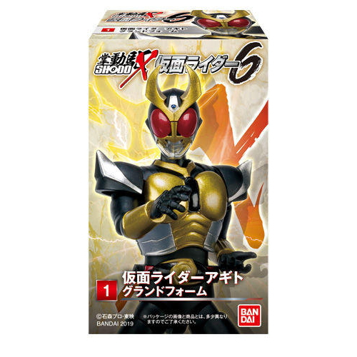 食玩王国オフィシャルウェブサイト SHODO-X 仮面ライダー6