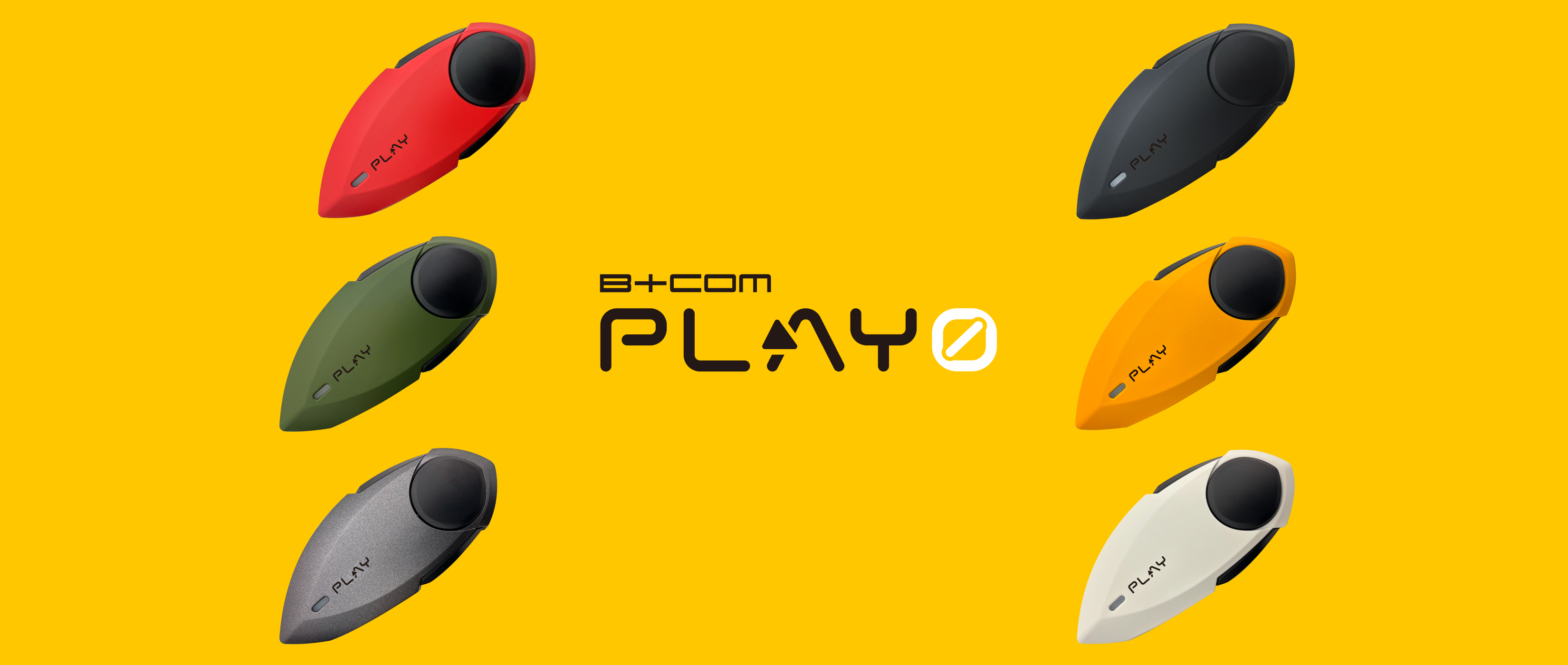 PRODUCTS - SYGNHOUSE