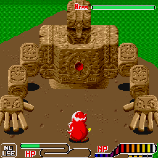 syltefar.com: Etoile Princesse (Sharp X68000)