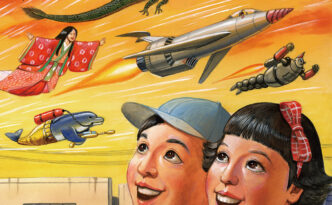 画集 アーカイブ - 日本出版美術家連盟